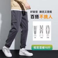 cms/erpbt/backend/web/uploads/erp/collection/images/Men Clothes/XINBAIHUI/EN0228186/img_b/EN0228186_img_b_4